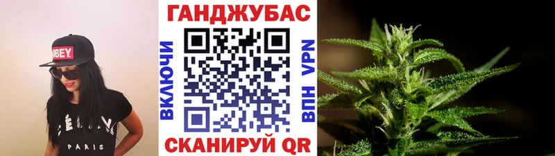 МАРИХУАНА LSD WEED  kraken ссылки  Отрадный  площадка наркотические препараты  наркота 